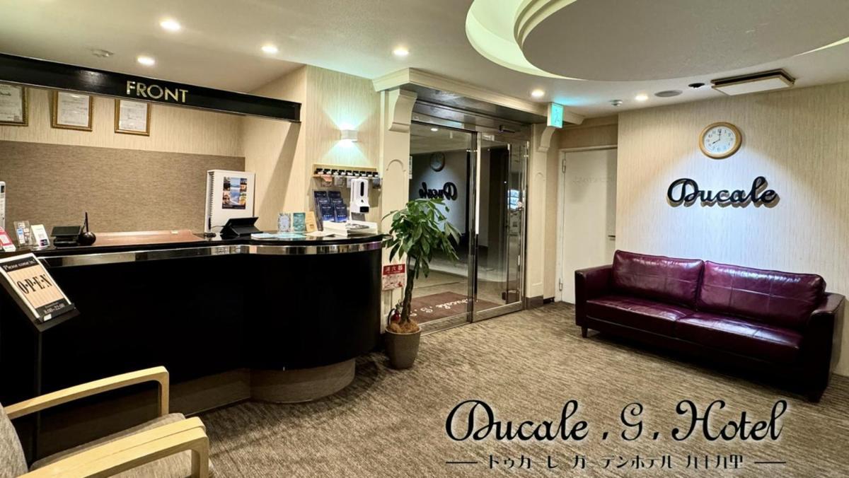 Ducale Garden Hotel Kujukuri Экстерьер фото